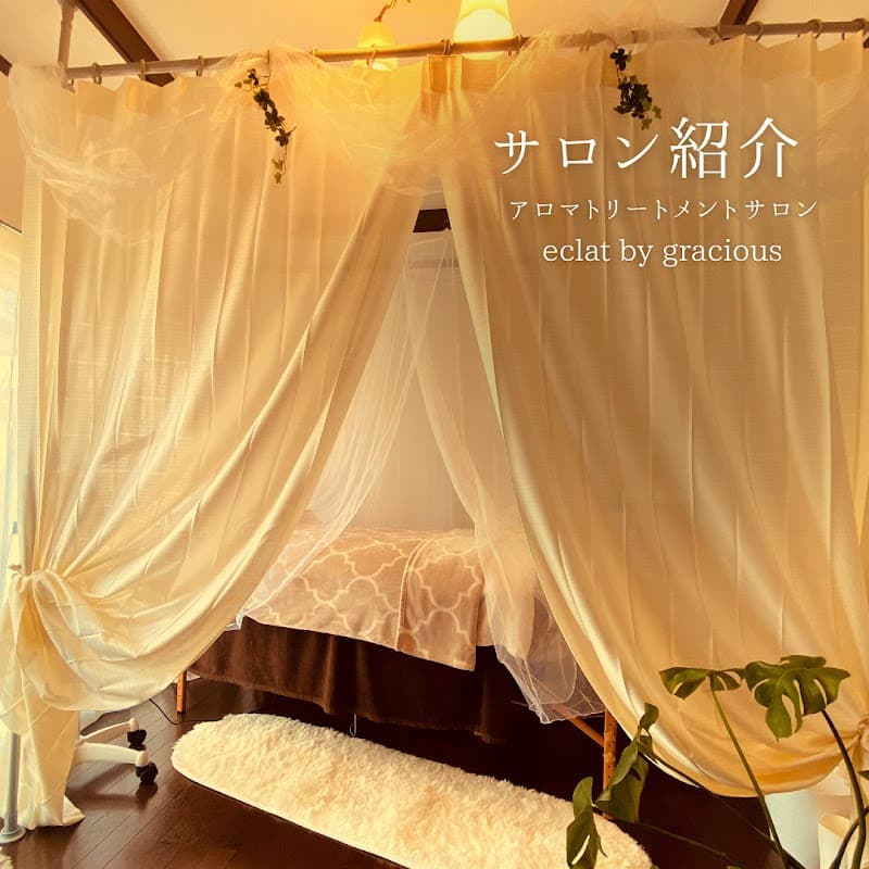 Healing Esthetic Salon Soin Konosu City photo