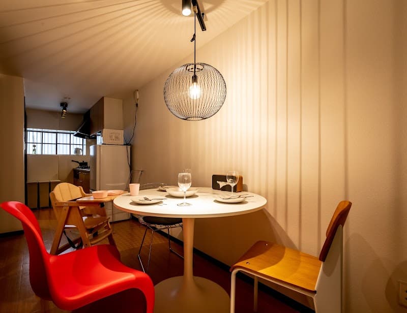 Healing Garden Charosa Fukushima Ward, Osaka photo