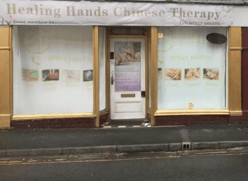 Healing Hands Chinese Health Centre Selby photo