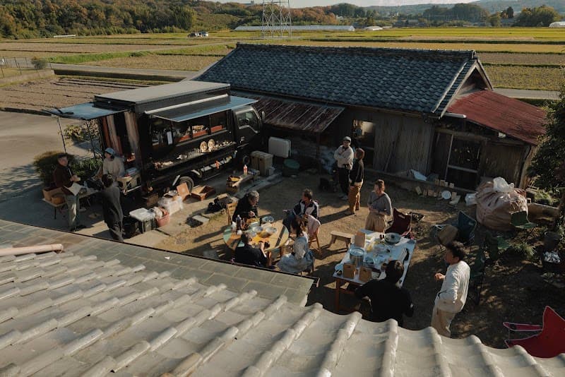 Healing Place Seian Miki City photo