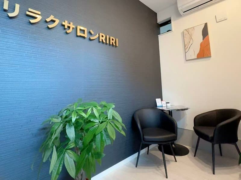 Healing Relaxation Salon at restpro Tsurumi Ward, Yokohama City photo