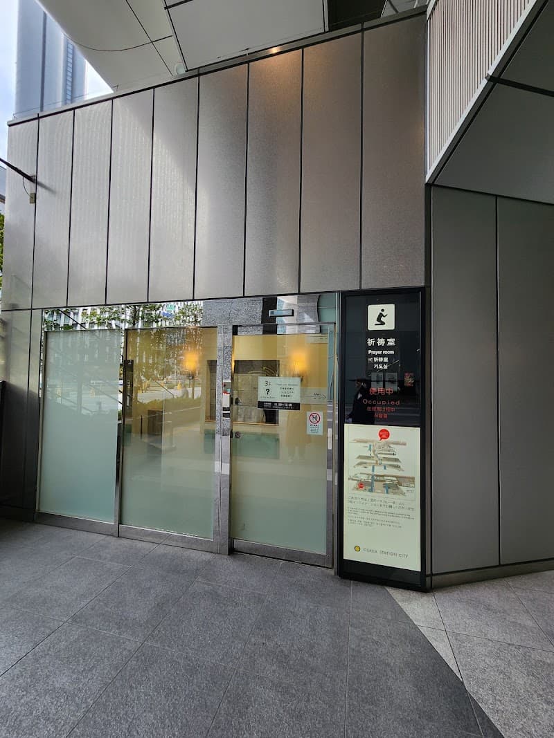 Healing Room Fata Chuo Ward, Osaka photo