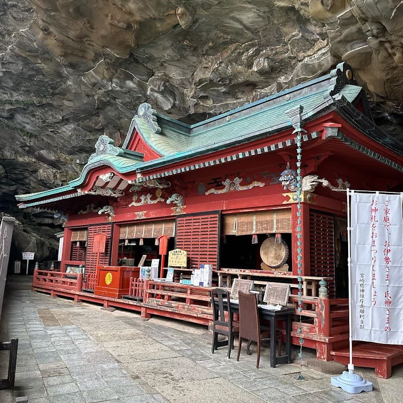 Healing Room saran_toya - Tsuki no Kagayaki - Fujisawa City photo