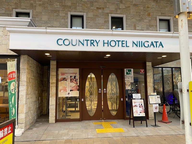 Healing Space Waho Niigata City Minami Ward photo