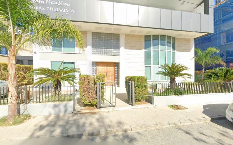 Health and Beauty Centre Alternative Paphos Democracy Ave 25 photo