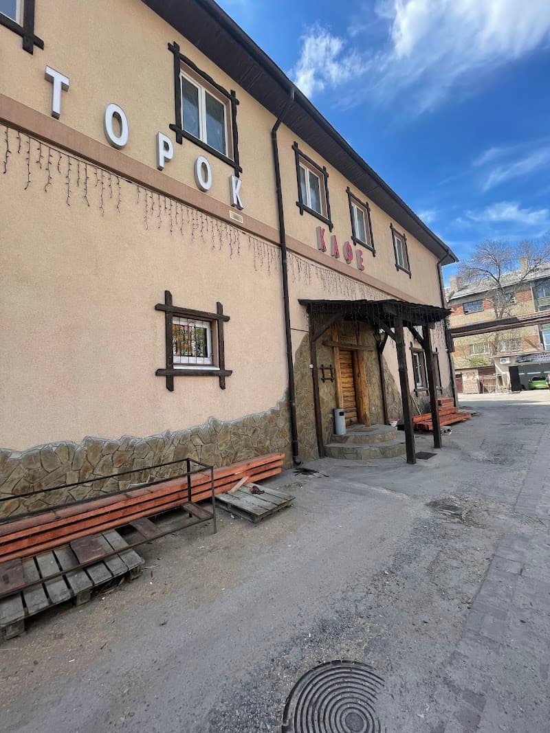 Health and entertainment complex "Khutorok" Kharkiv photo