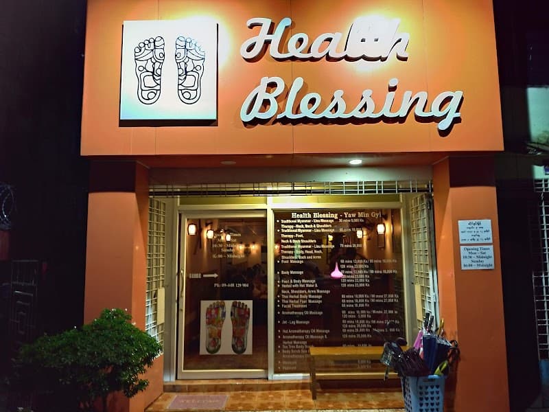 Health Blessing Massage & Spa Yaw Min Gyi Yangon photo