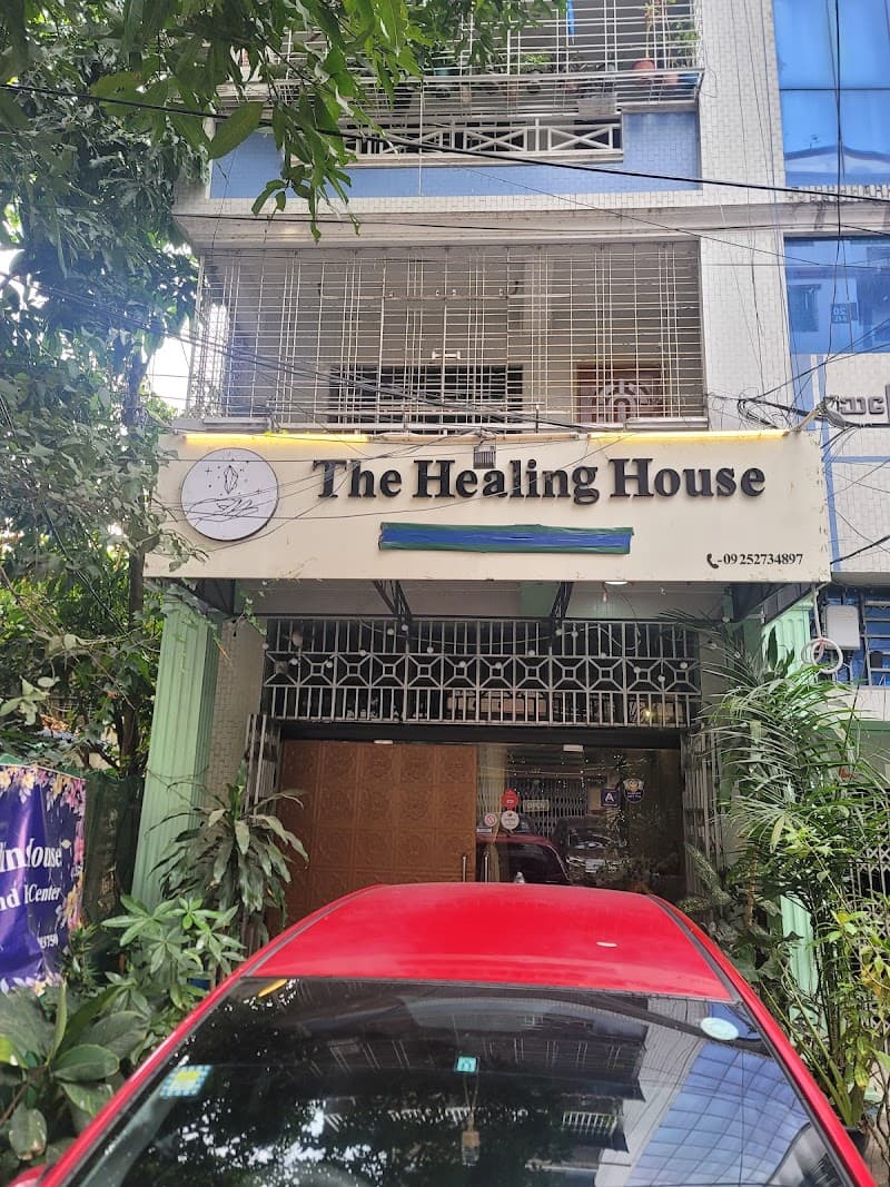 Health House Spa NO.G9 photo