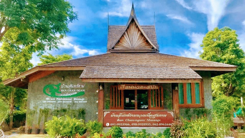 Health Massage by Baan Chan Ngam Nakhon Ratchasima photo