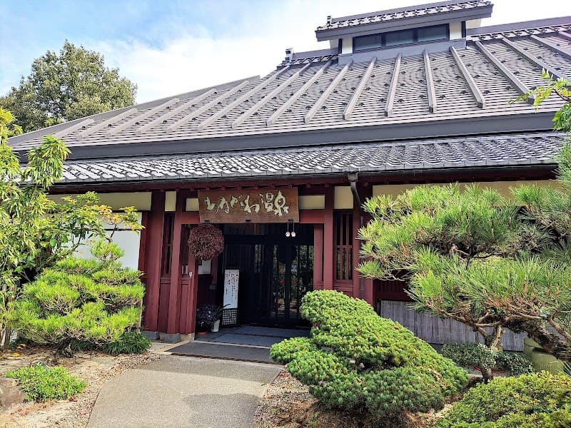 Health Recreation Area Anegawa Onsen Nagahama City photo
