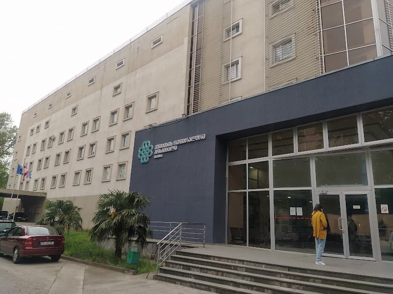 Health Vista - Dr. Marika Chkhikvadze Kutaisi photo