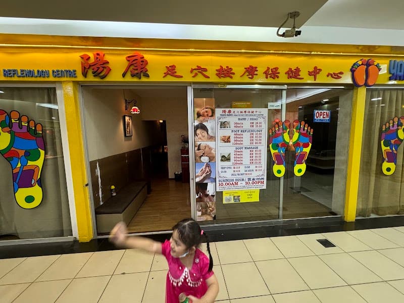 Healthy Foot Massage Center Miri photo