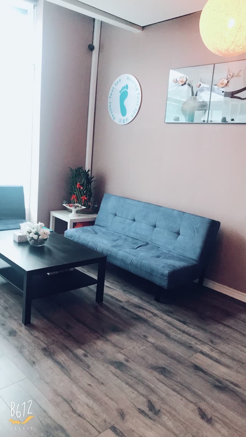 Healthy Foot Spa and Massage Toronto photo