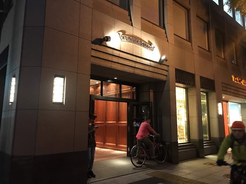 Heart Jewelry Chuo Ward, Osaka photo