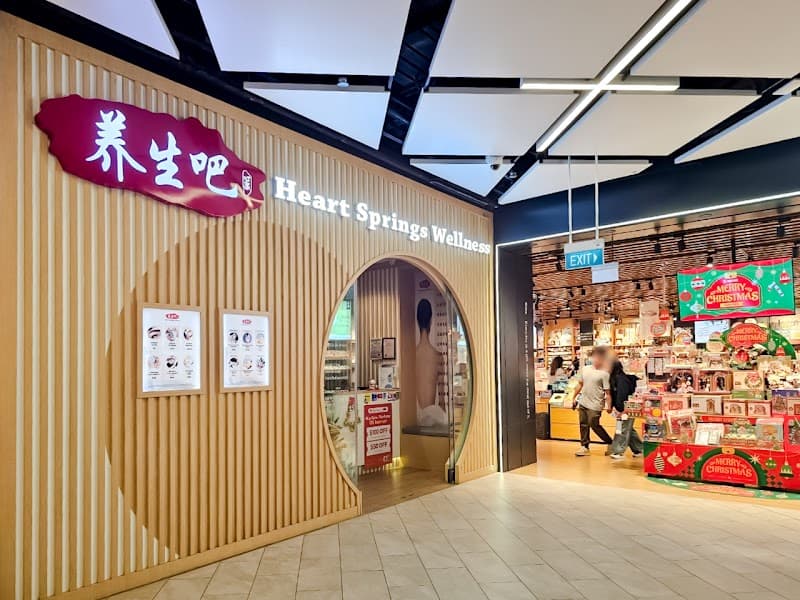 Heartspring Singapore photo