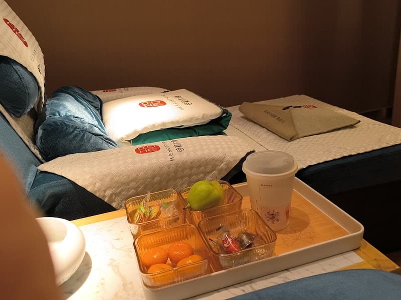 Hehe Datang Foot Massage Xi'an photo