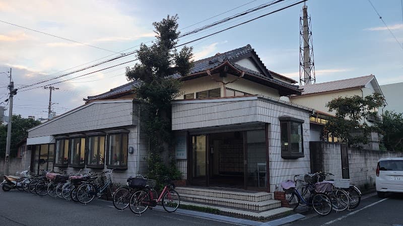 Heian-yu Tsurumi Ward, Yokohama City photo