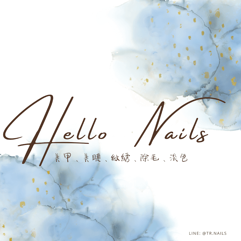 Hello Nails New Taipei City photo