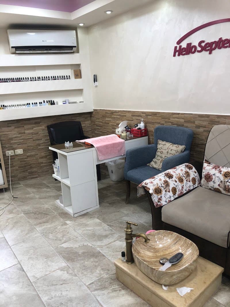 Amman hello september beauty spa photo