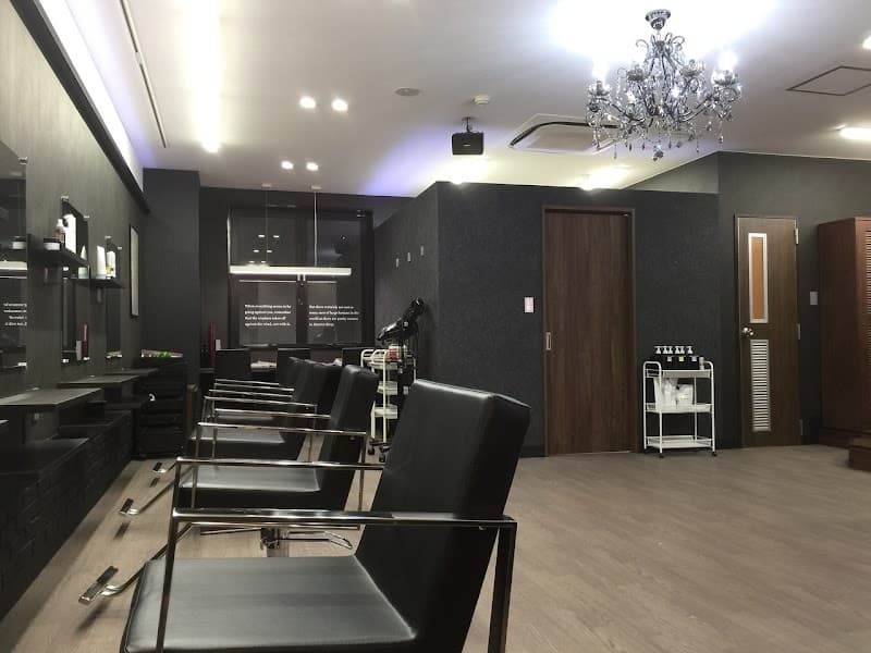 Seto City "Helping Beauty and Health" Sumiyoshi Sekkotsuin Chiropractic Salon Liebe photo