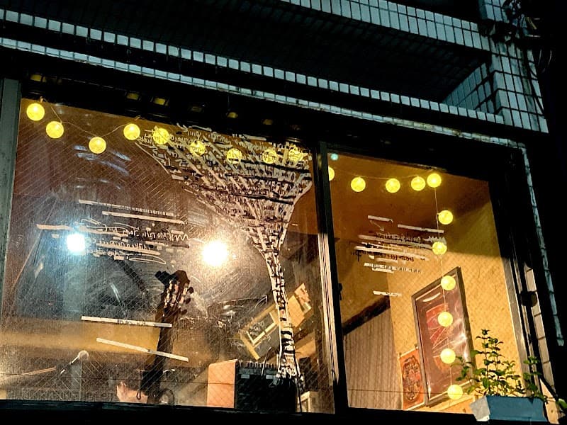 Henaroom Rasayana Yokosuka City photo