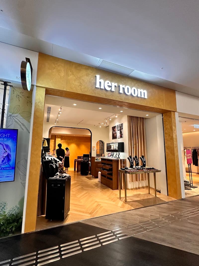 Her Room Seoul photo