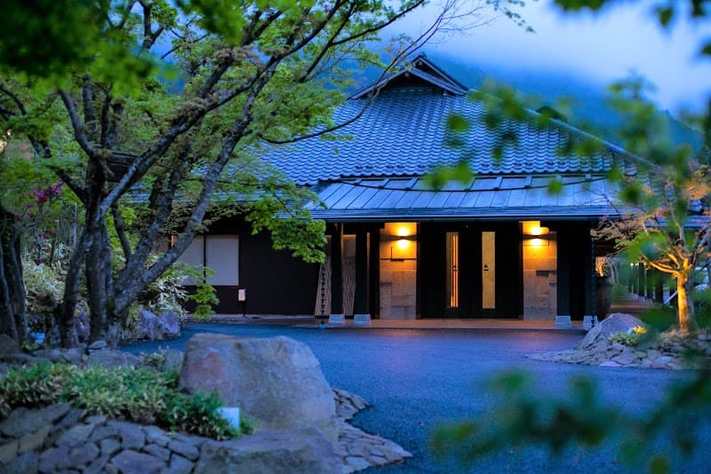 Herb Garden Spa Yufuin Japan Yufu City photo