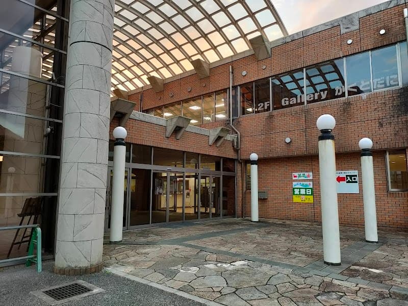 Herbal Bath Joy Ibuki Maibara City photo