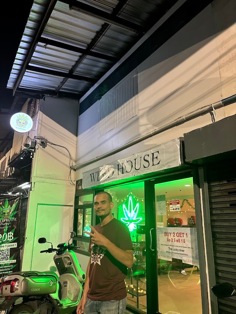 Herbal House (For Women Only) Amnat Charoen photo