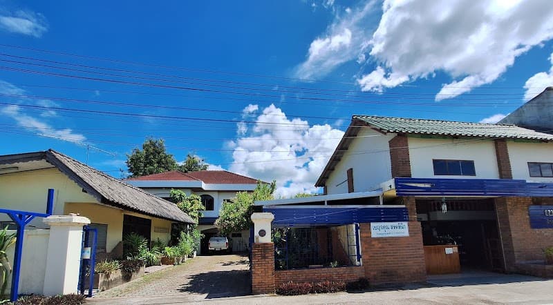 Herbal House Health Massage Umong Subdistrict Lamphun Province photo