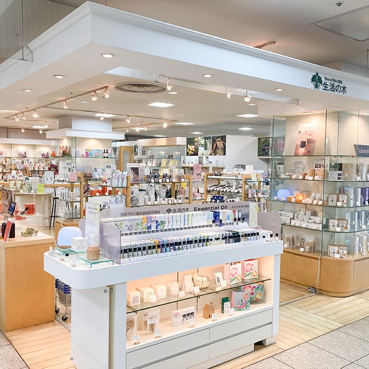 Herbal Scent Utsunomiya City photo