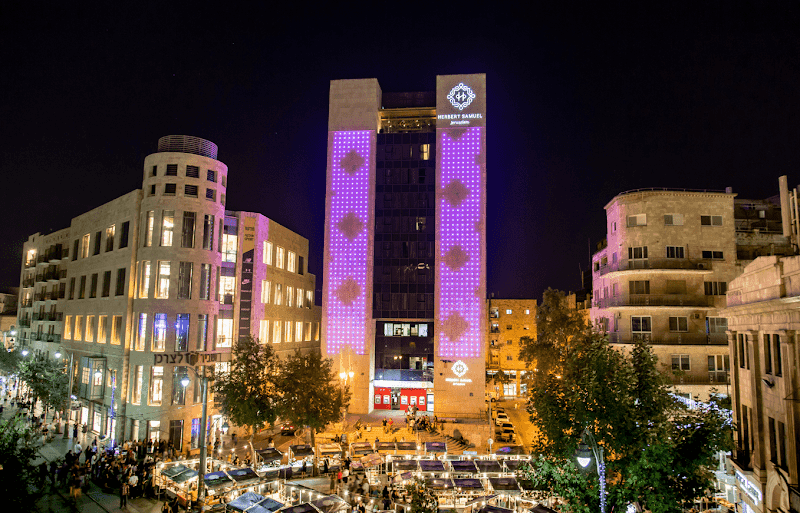 Herbert Samuel hotel Jerusalem photo