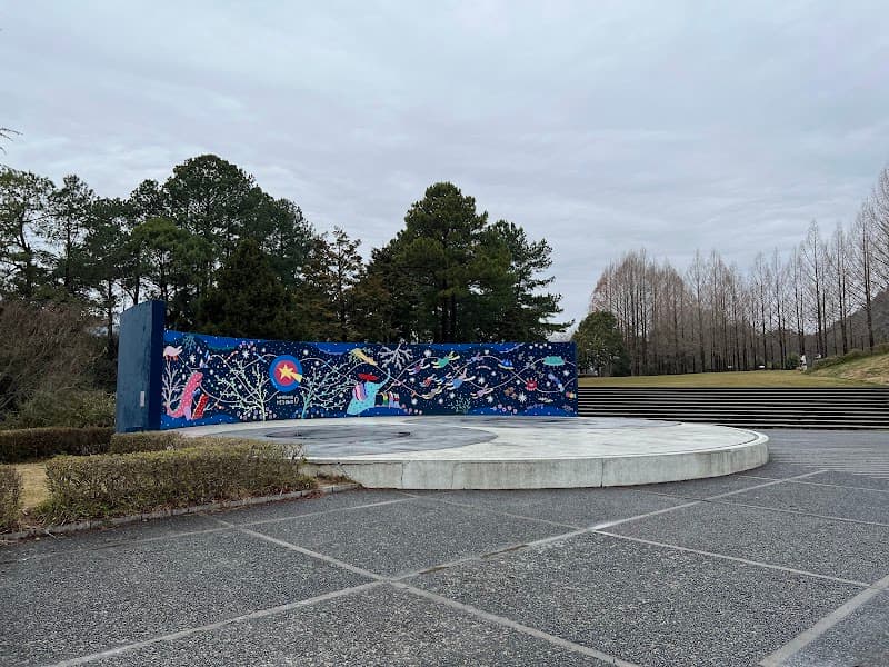 Heso no Yu Nishiwaki City photo