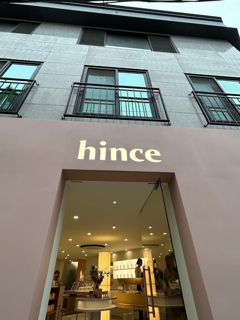 Hi Cosmetic Seoul photo
