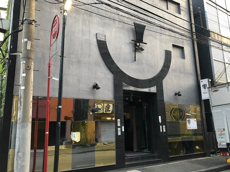 Hibiki Kawasaki City photo