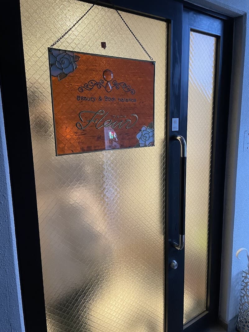 Hidden Salon La fleur Kitakyushu Kokurakita Ward photo