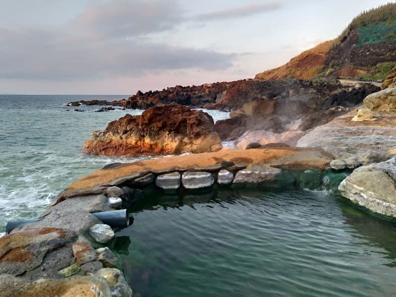 Higashi Onsen Mishima Village photo