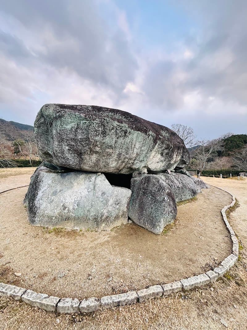 Hikona Shinkyuin Asuka Village, Takaichi District photo