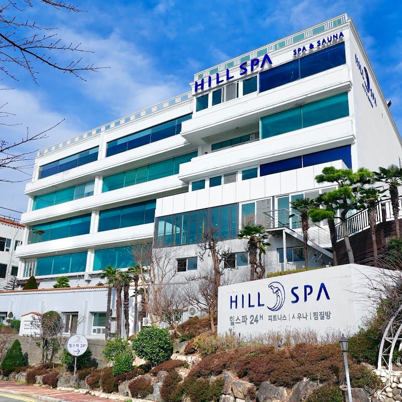 HILL SPA Busan photo
