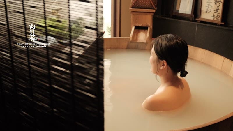 Himawari Onsen Osaki City photo