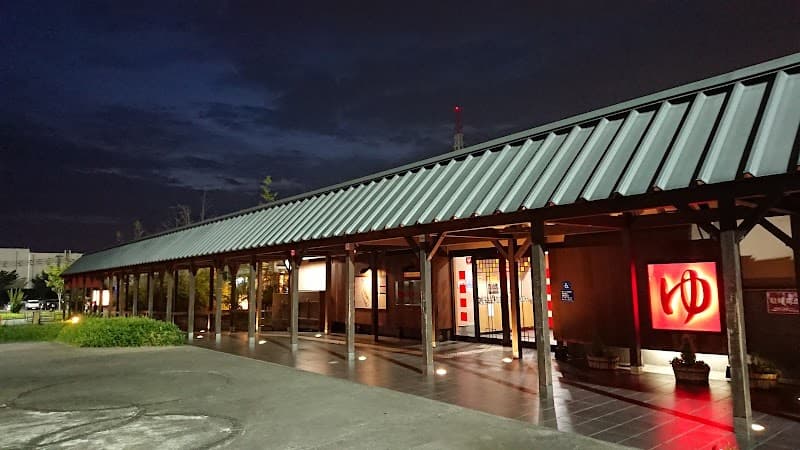 Himematsu Onsen Osaka City Suminoe Ward photo