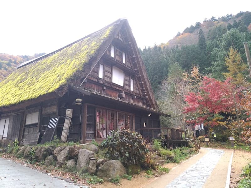 Hirayu Folklore Museum Footbath Takayama City photo