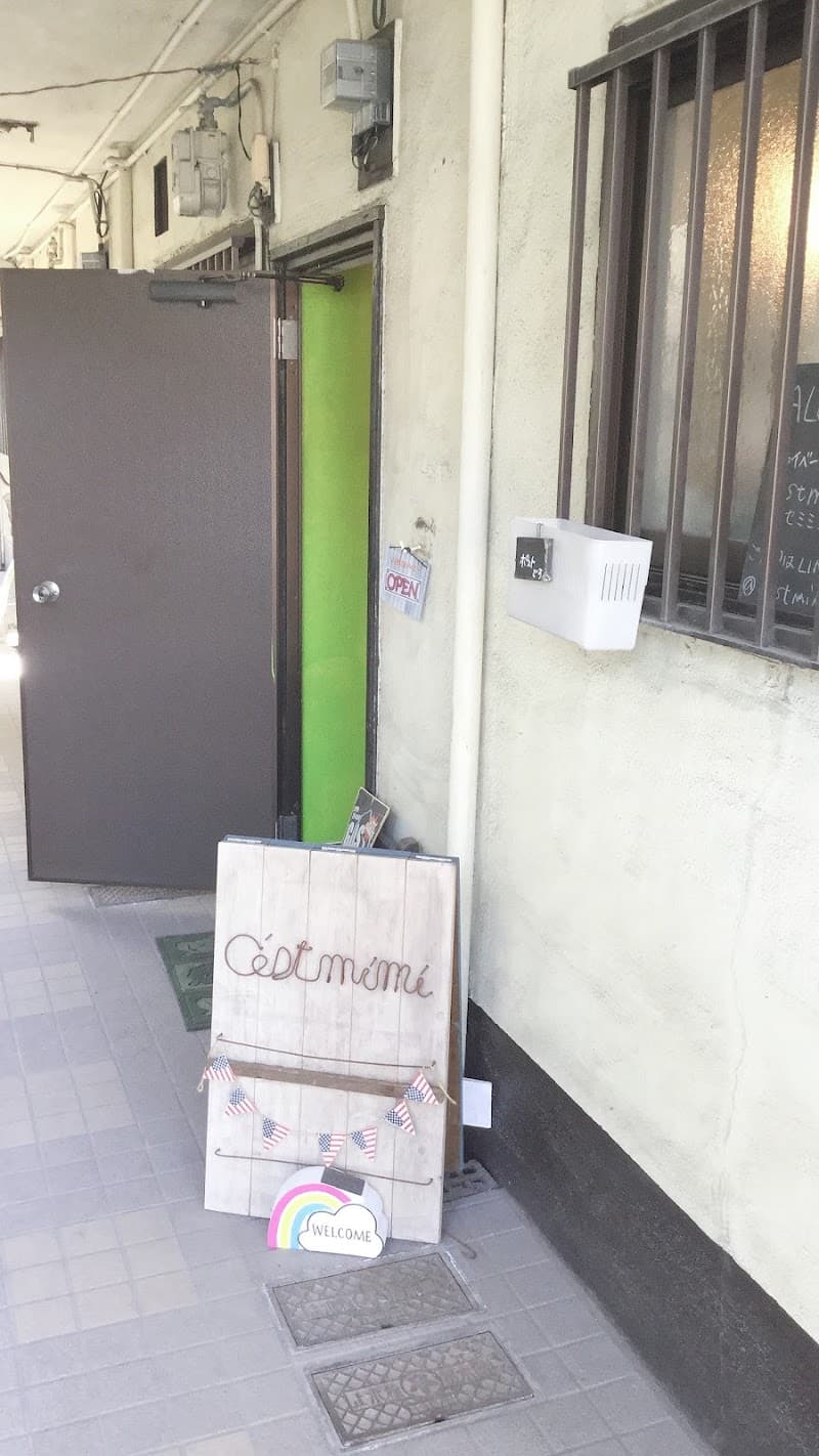 Hiromi Tayama Takatsuki City photo