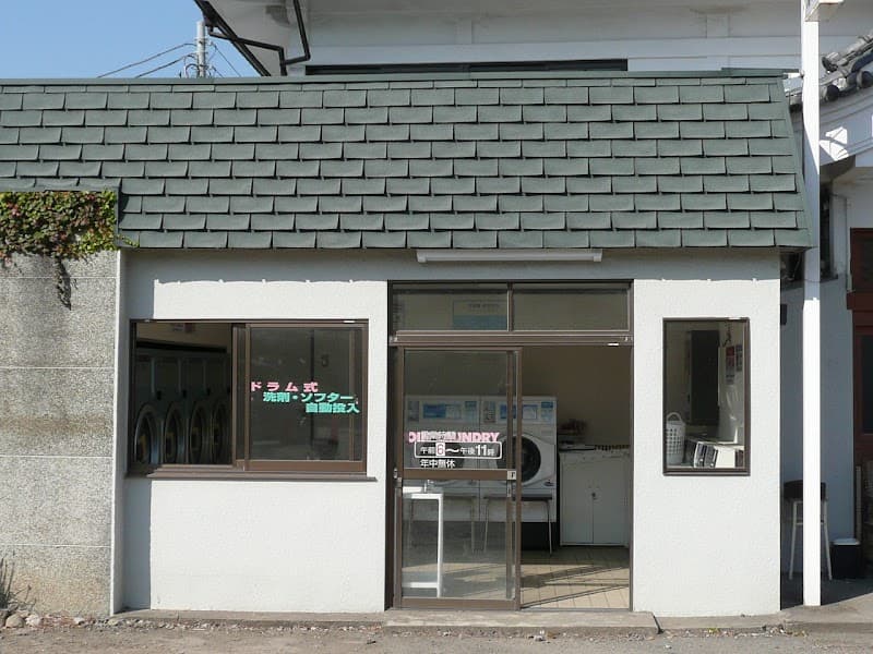 Hirono-yu Wako City photo