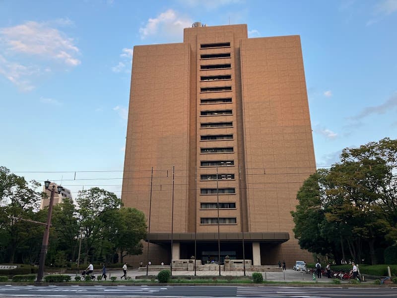 Hiroshima City Hall Yukai Rural Environment Improvement Center Hiroshima City Saeki Ward photo