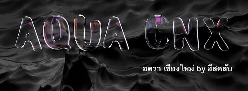 Hisclubbar Men Club & Massage Chiang Mai photo