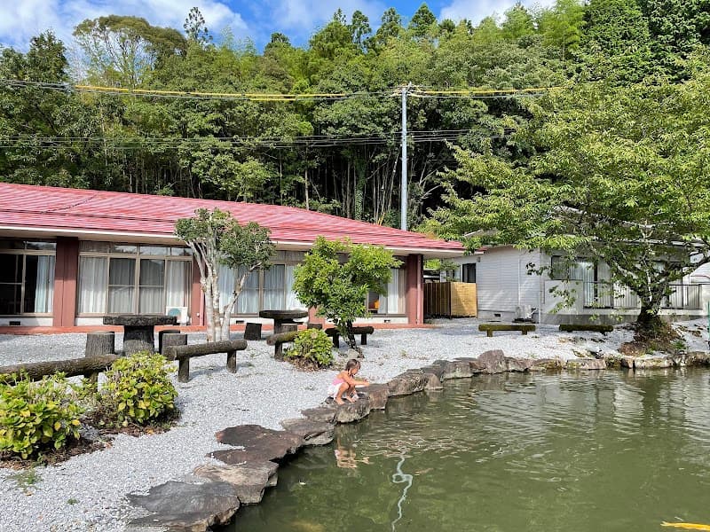 Hiwa Onsen Akebono-so Shobara City photo