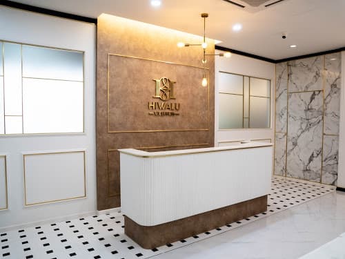 Hiwalu Wellness Melaka photo