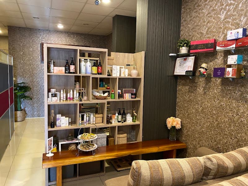 Ho Ho Spa Taichung City photo