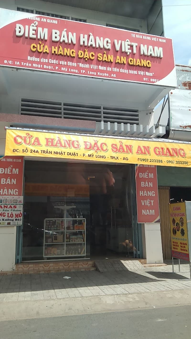 Hoa Du Food Long Xuyên photo